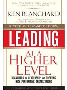 LEADING AT A HIGHER LEVEL