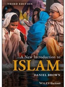 NEW INTRODUCTION TO ISLAM