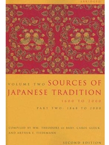 SOURCES OF JAPANESE TRAD.,V.2 PART 2