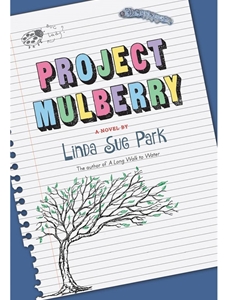 PROJECT MULBERRY