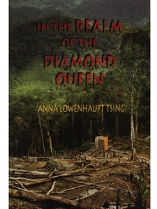 IA:ANTH 444: IN THE REALM OF THE DIAMOND QUEEN