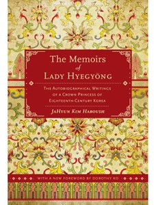 MEMOIRS OF LADY HYEGYONG