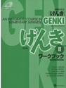 GENKI II:WORKBOOK-W/CD