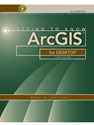 GETTING TO KNOW ARCGIS F/DESKTOP-W/DVD