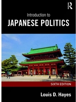 INTRODUCTION TO JAPANESE POLITICS