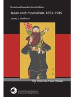 JAPAN+IMPERIALISM,1853-1945