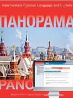 BNDL:PANORAMA:INTERMEDIATE RUSSIAN LANGUAGE AND CULTURE, STUDENT BUNDLE (BK W/AC)