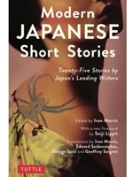 MODERN JAPANESE SHORT STORIES
