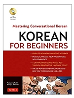 KOREAN FOR BEGINNERS