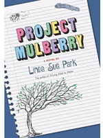 PROJECT MULBERRY