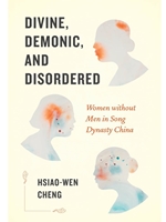 (EBOOK) DIVINE, DEMONIC, AND DISORDERED