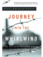 JOURNEY INTO THE WHIRLWIND