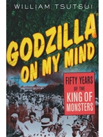 IA:HIST 468/568: GODZILLA ON MY MIND