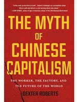 IA:GEOG 375: THE MYTH OF CHINESE CAPITALISM