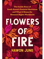 IA:GEOG 375: FLOWERS OF FIRE