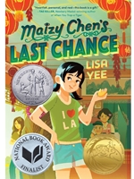 MAIZY CHEN'S LAST CHANCE