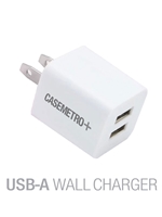 DUAL USB-A WALL CHARGER - WHITE