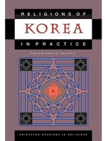 IA:RELS 350: RELIGIONS OF KOREA IN PRACTICE