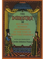 IA:HIST 473: THE "DOMOSTROI"