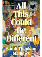 IA:ENG 364: ALL THIS COULD BE DIFFERENT