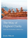 THE WAY OF HIGHEST CLARITY