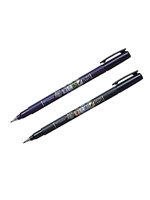 Fudenosuke Brush Pen 2pk