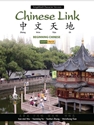 CHINESE LINK:SIMPLIFIED LEV.1,PT.2