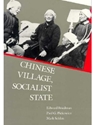 CHINESE VILLAGE,SOCIALIST STATE