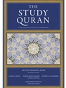 STUDY QURAN:NEW TRANSLATION+COMMENTARY