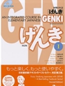 GENKI I:INTEG.CRSE.ELEM.JAPANESE-W/CD