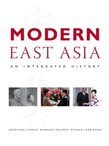 (EBOOK) MODERN EAST ASIA