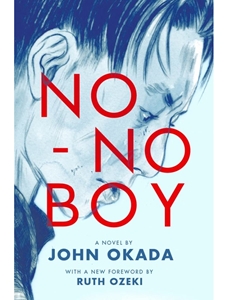 (EBOOK) NO-NO BOY