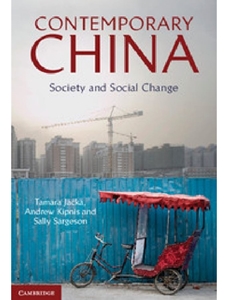 (EBOOK) CONTEMPORARY CHINA:SOCIETY+SOCIAL...