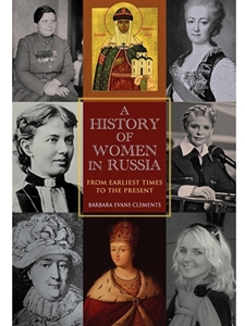 (EBOOK) HISTORY OF WOMEN IN RUSSIA