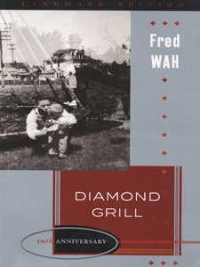 DLP:ENG 333: DIAMOND GRILL