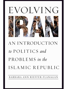 EVOLVING IRAN