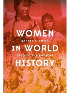 DLP:HIST 103: WOMEN IN WORLD HISTORY