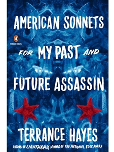 IA:ENG 455/555: AMERICAN SONNETS FOR MY PAST AND FUTURE ASSASSIN