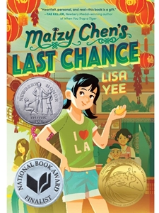 MAIZY CHEN'S LAST CHANCE