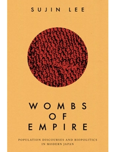 IA:HIST 380: WOMBS OF EMPIRE