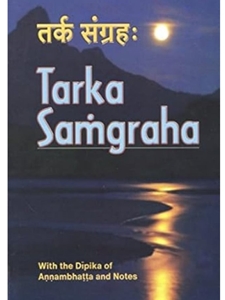 TARKA SAMGRAHA