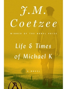 (DIGITAL) LIFE AND TIMES OF MICHAEL K