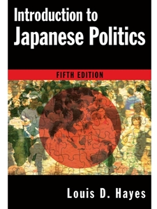 INTRODUCTION TO JAPANESE POLITICS