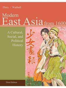 (EBOOK) MODERN EAST ASIA FROM 1600