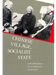 CHINESE VILLAGE,SOCIALIST STATE