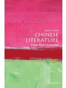 (EBOOK) CHINESE LITERATURE