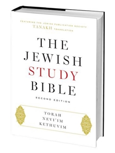 (EBOOK) JEWISH STUDY BIBLE