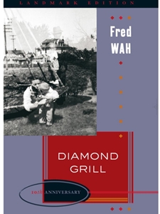 (EBOOK) DIAMOND GRILL,10TH ANNIVERSARY EDITION